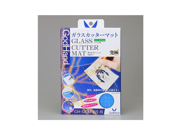 Godhand Glass Cutter Mat (Blue) GH-GCM-B5-B