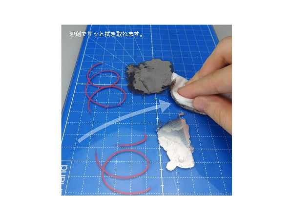 Godhand Glass Cutter Mat (Blue) GH-GCM-B5-B