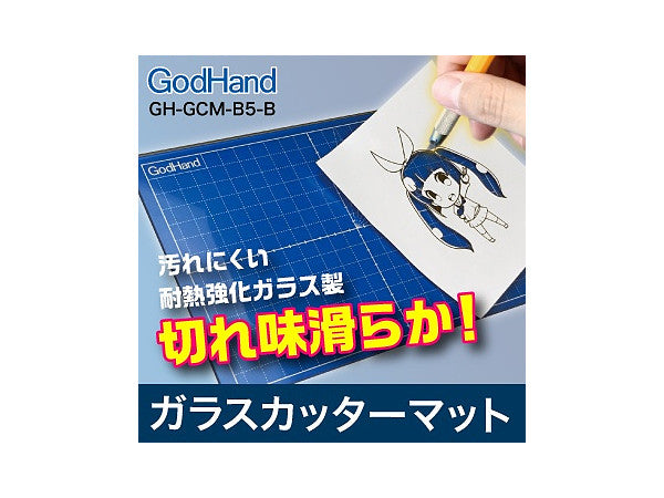 Godhand Glass Cutter Mat (Blue) GH-GCM-B5-B