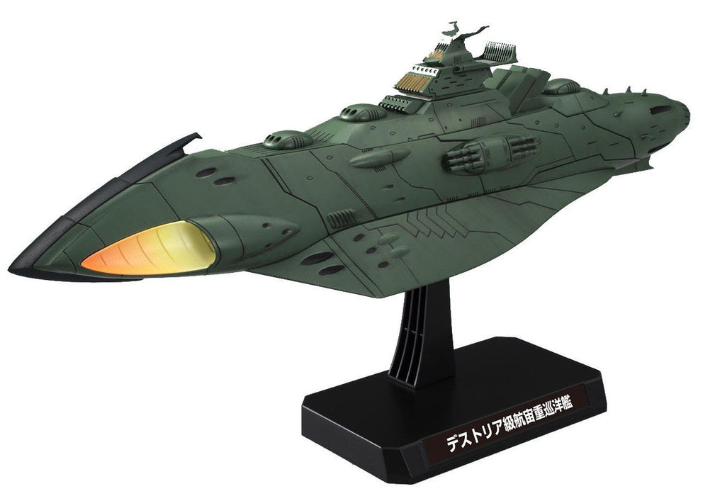 Space Battleship Yamato 2199 Star Blazers Great Imperial Garmillas Astro Fleet Garmillas Warships Set 1
