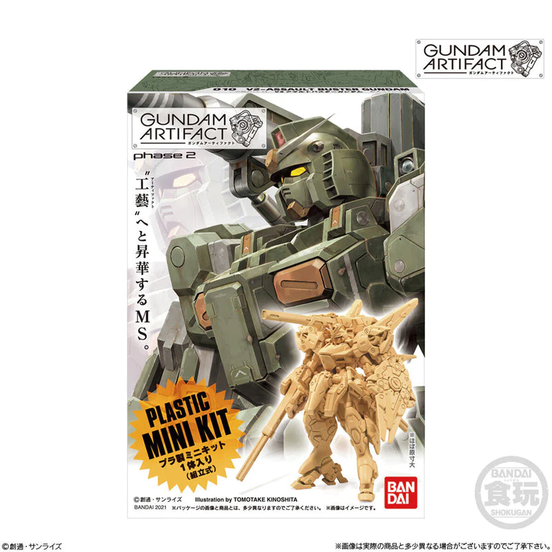 Shokugan - Gundam Artifact 2 (Single Box Random Style)