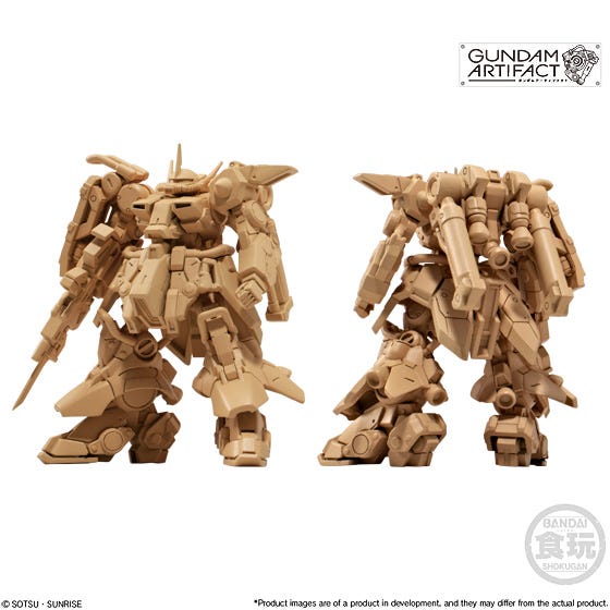 Gundam Artifact 2 Ver. (Complete Set of 5)