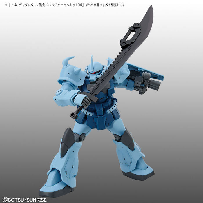 Gundam Base Limited System Weapon Kit 004 1/144