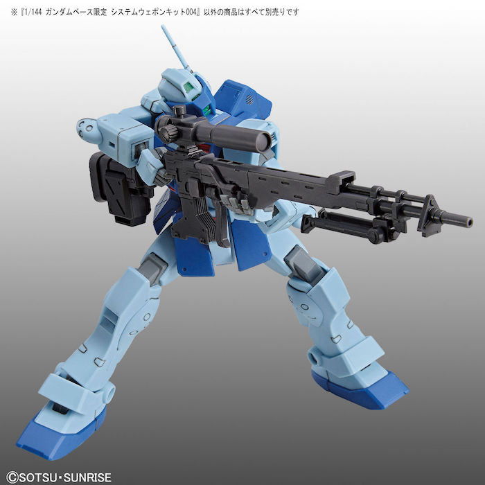Gundam Base Limited System Weapon Kit 004 1/144