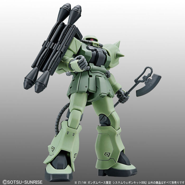 Gundam Base Limited System Weapon Kit 006 1/144