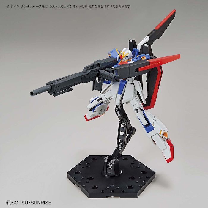 Gundam Base Limited System Weapon Kit 008 1/144