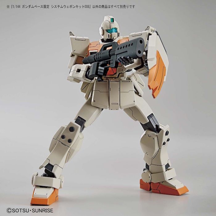 Gundam Base Limited System Weapon Kit 008 1/144