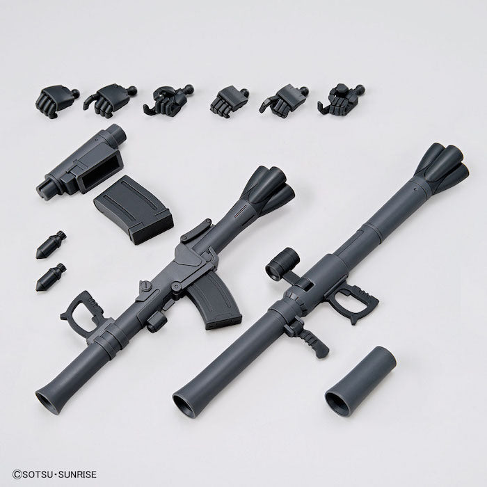 Gundam Base Limited System Weapon Kit 009 1/144