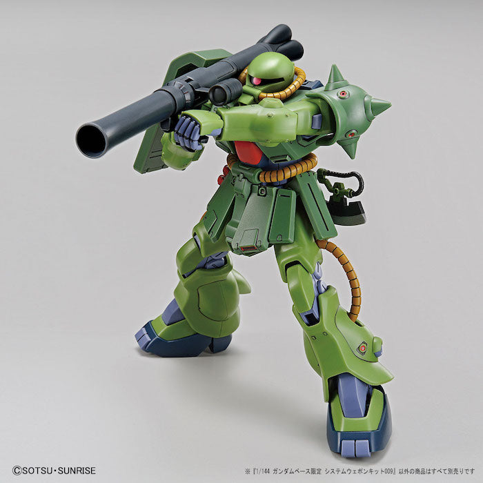 Gundam Base Limited System Weapon Kit 009 1/144