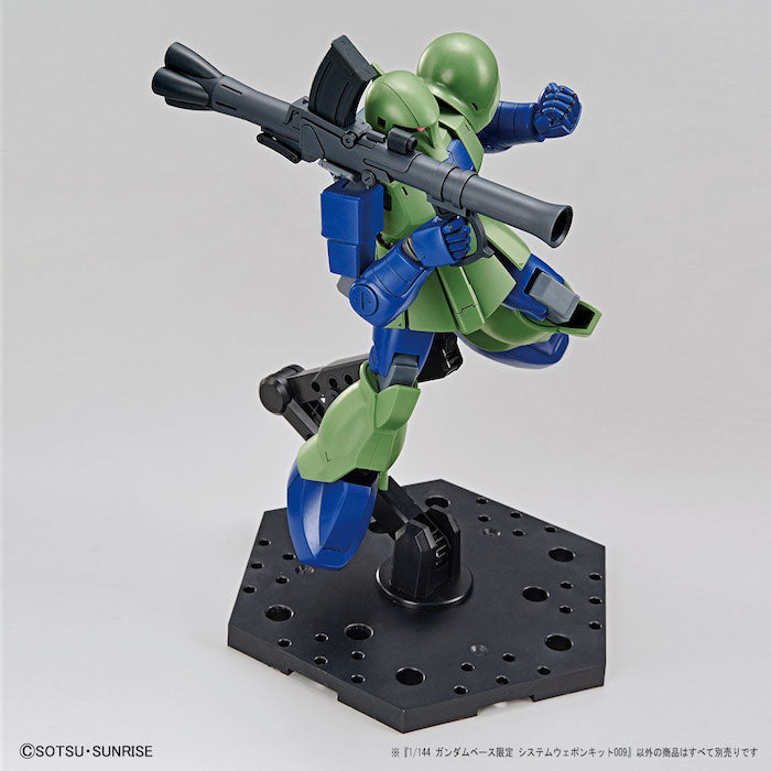 Gundam Base Limited System Weapon Kit 009 1/144