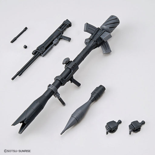 Gundam Base Limited System Weapon Kit 010 1/144