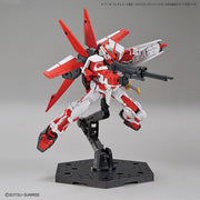 Gundam Base Limited System Weapon Kit 010 1/144