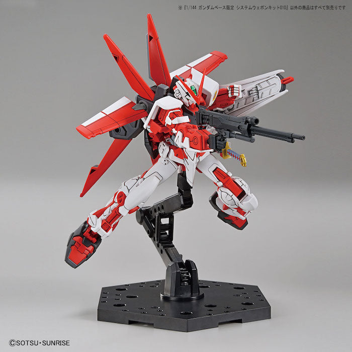 Gundam Base Limited System Weapon Kit 010 1/144
