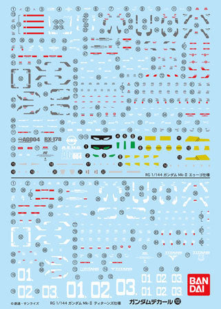 Gundam Decal 102 - RG Gundam Mk-II