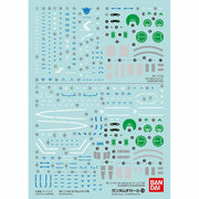 Gundam Decal 106 - RG Exia Gundam 1/144