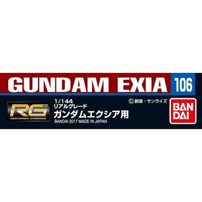 Gundam Decal 106 - RG Exia Gundam 1/144