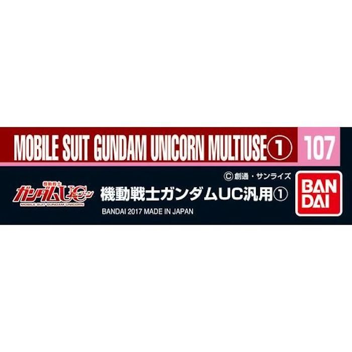 Gundam Decal 107 - Mobile Suit Gundam UC 1