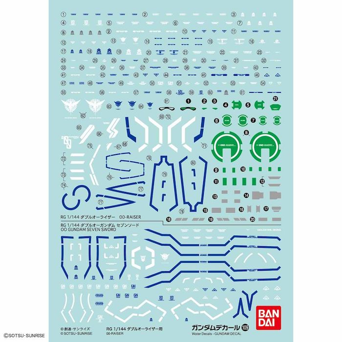 Gundam Decal 109 - RG 00 Raiser Gundam 1/44