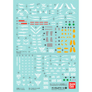 Gundam Decal 115 - RG Sinanju 1/144