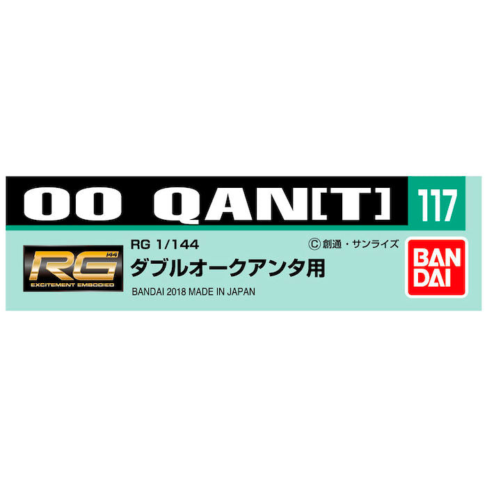 Gundam Decal 117 - RG 1/144 OO QAN[T]
