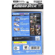 Gundam Decal 46 - Gundam 00 Series