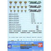Gundam Decal 46 - Gundam 00 Series