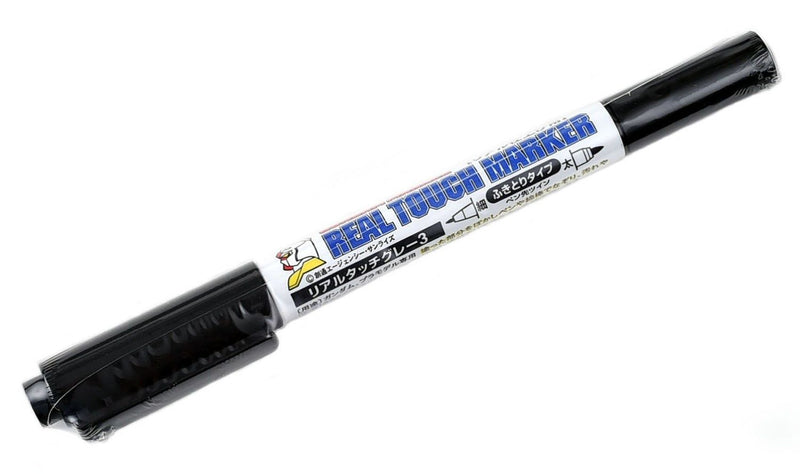 GM406 Black Real Touch Gundam Marker