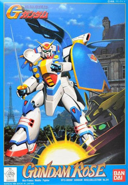 G Gundam - G-04 Gundam Rose 1/144