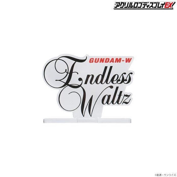 Gundam W Endless Waltz Logo Display (Small)