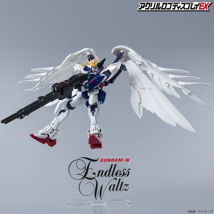 Gundam W Endless Waltz Logo Display (Small)