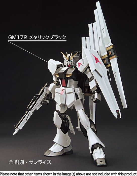 GMS125 Metallic Gundam Marker Set 2
