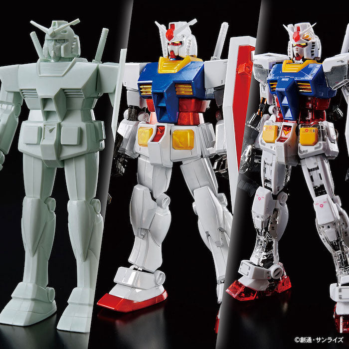 Gunpla 40th Memorial Set