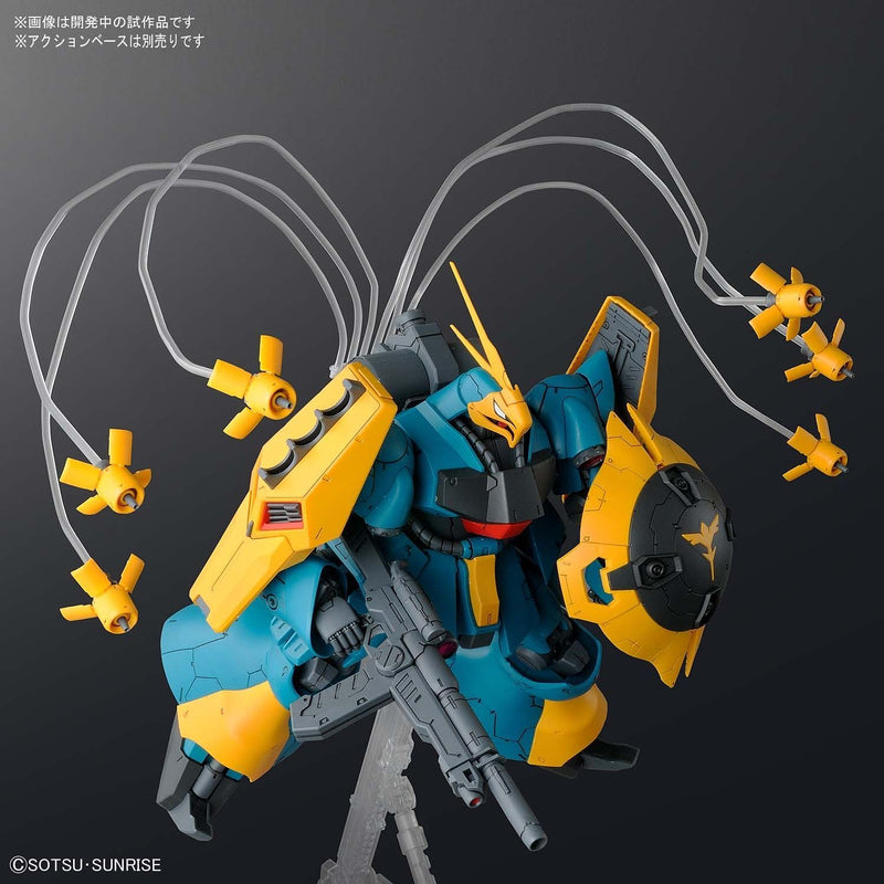RE/100 Gyunei Guss's Jagd Doga
