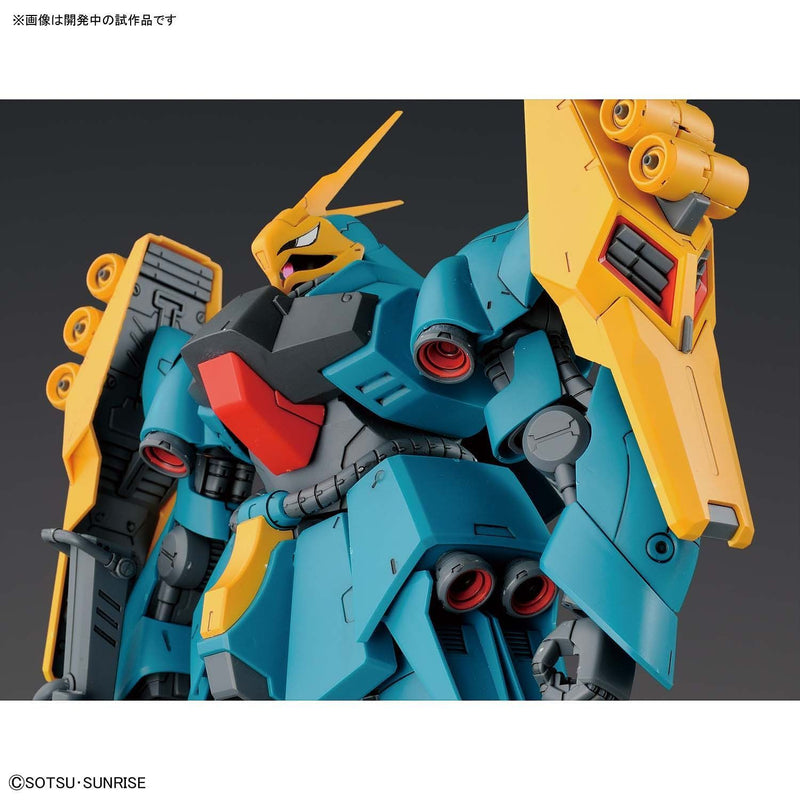 RE/100 Gyunei Guss's Jagd Doga