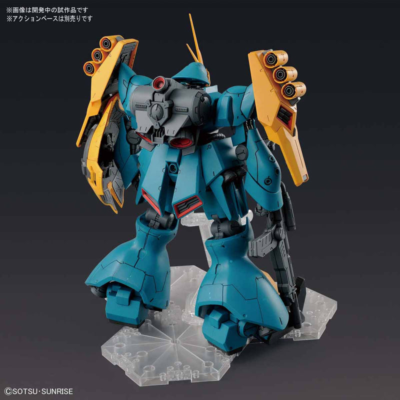 RE/100 Gyunei Guss's Jagd Doga