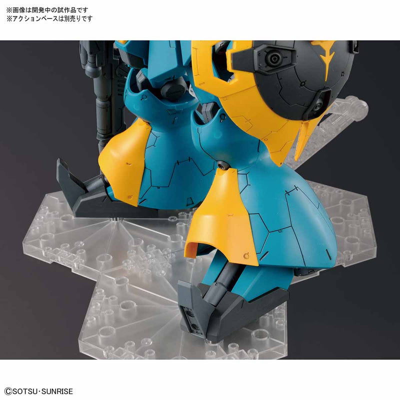 RE/100 Gyunei Guss's Jagd Doga
