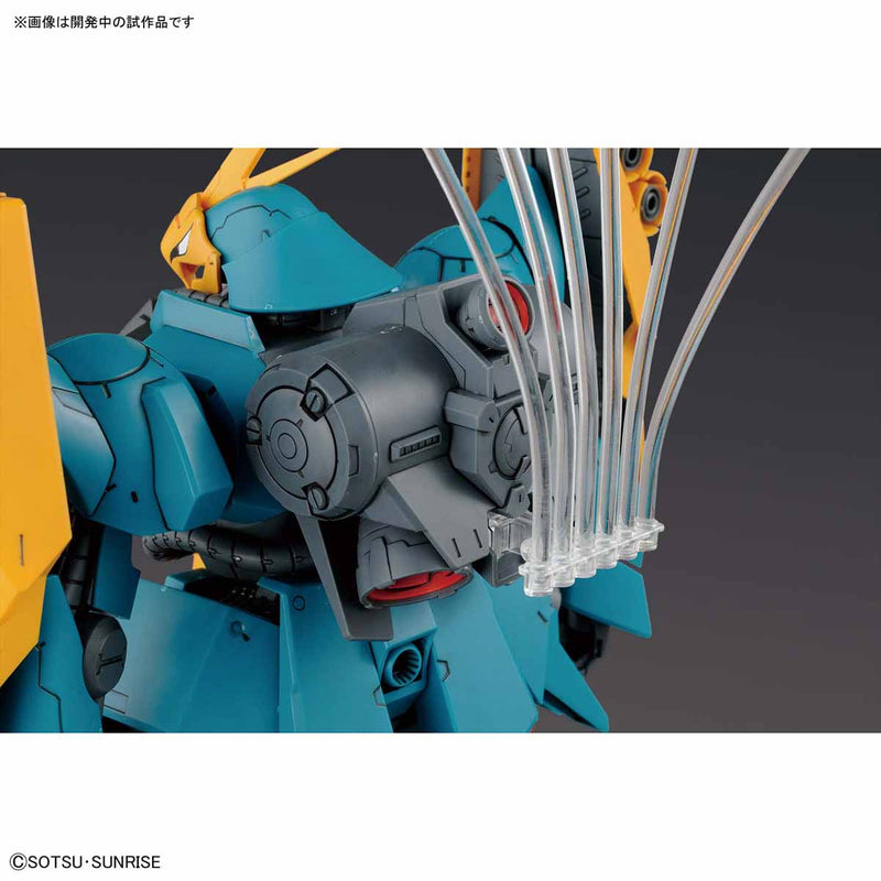 RE/100 Gyunei Guss's Jagd Doga