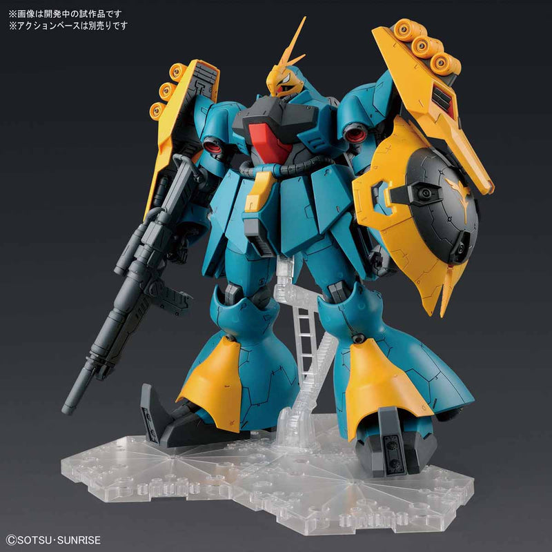RE/100 Gyunei Guss's Jagd Doga