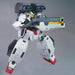 HG00 #004 Gundam Virtue 1/100