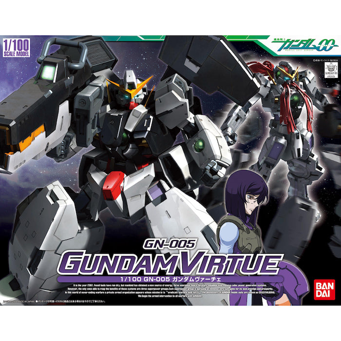 HG00 #004 Gundam Virtue 1/100