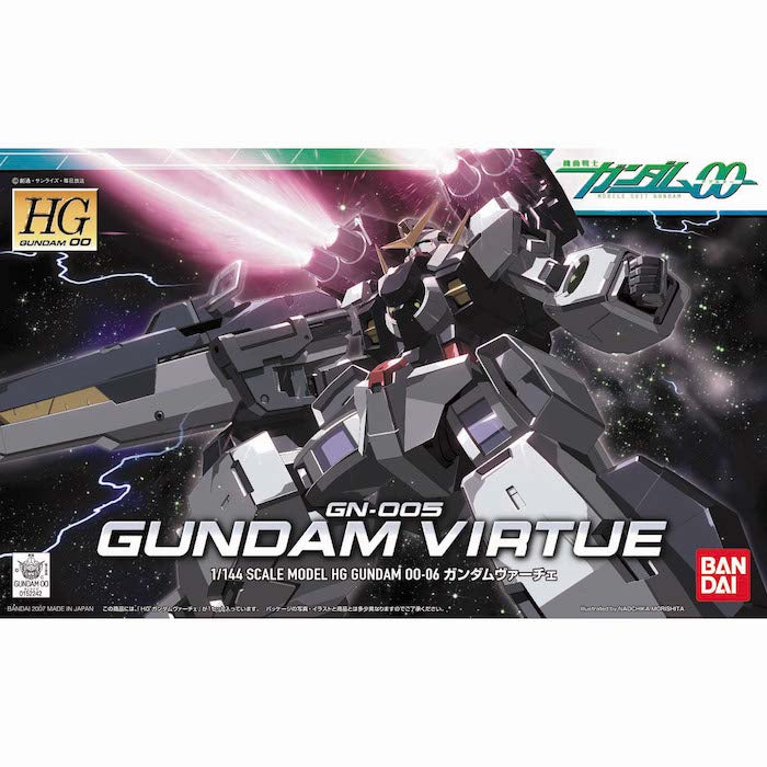 HG00 #006 Gundam Virtue 1/144