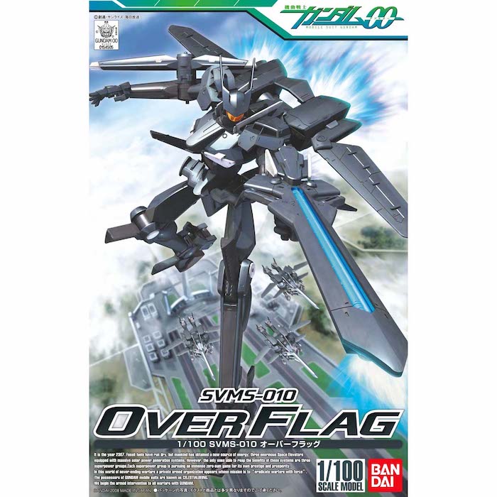 HG00 #006 Over Flag 1/100
