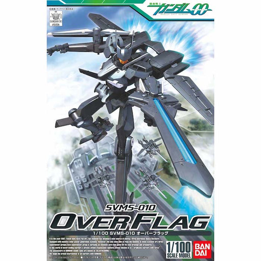 HG00 #006 Over Flag 1/100