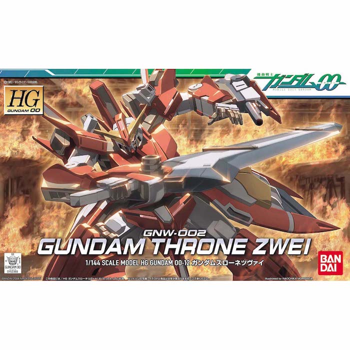 HG00 #012 Gundam Throne Zwei 1/144