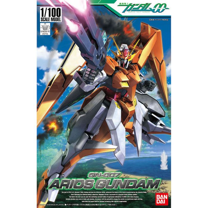 HG00 #015 Arios Gundam 1/100