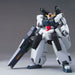 HG00 #026 Seravee Gundam 1/144