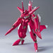 HG00 #043 Arche Gundam 1/144