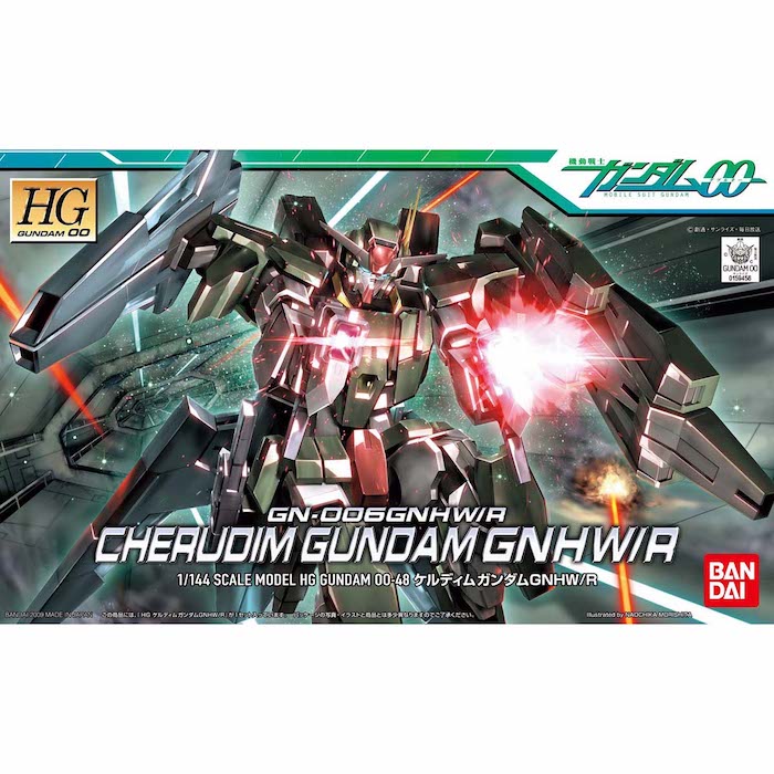 HG00 #048 Cherudim Gundam GNHW/R 1/144