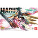 HG00 #068 Gundam Harute 1/144