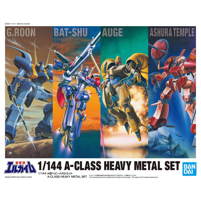 HG A-Class Heavy Metal Set 1/144